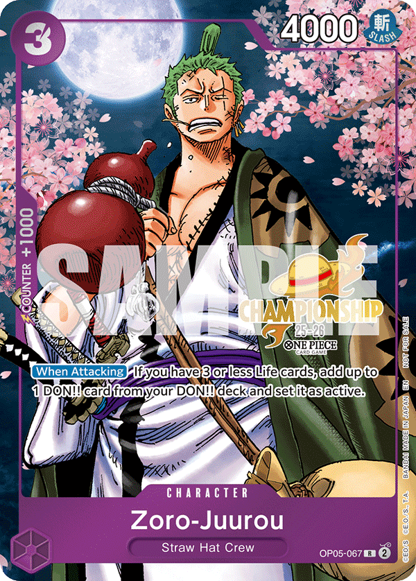 OP05-067_p5, alternate art