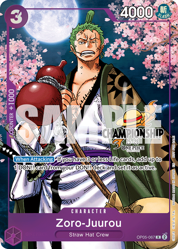 OP05-067_p6, alternate art
