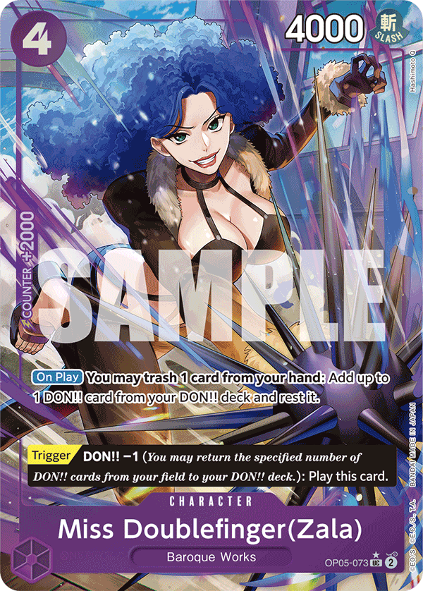 OP05-073_p3, alternate art