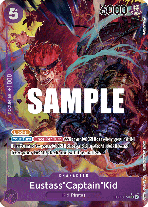 OP05-074_p1, parallel / alternate art