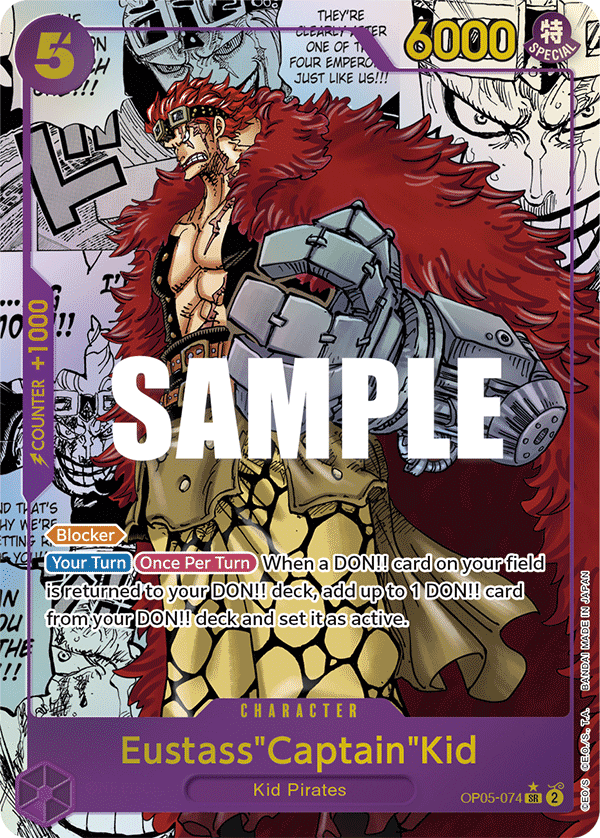 OP05-074_p2, parallel / alternate art