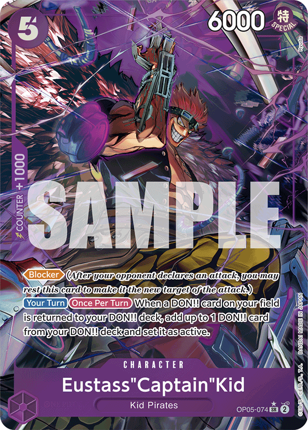 OP05-074_p5, parallel / alternate art