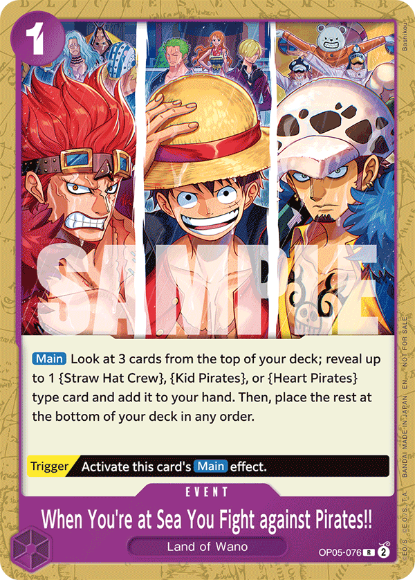 OP05-076_p4, alternate art