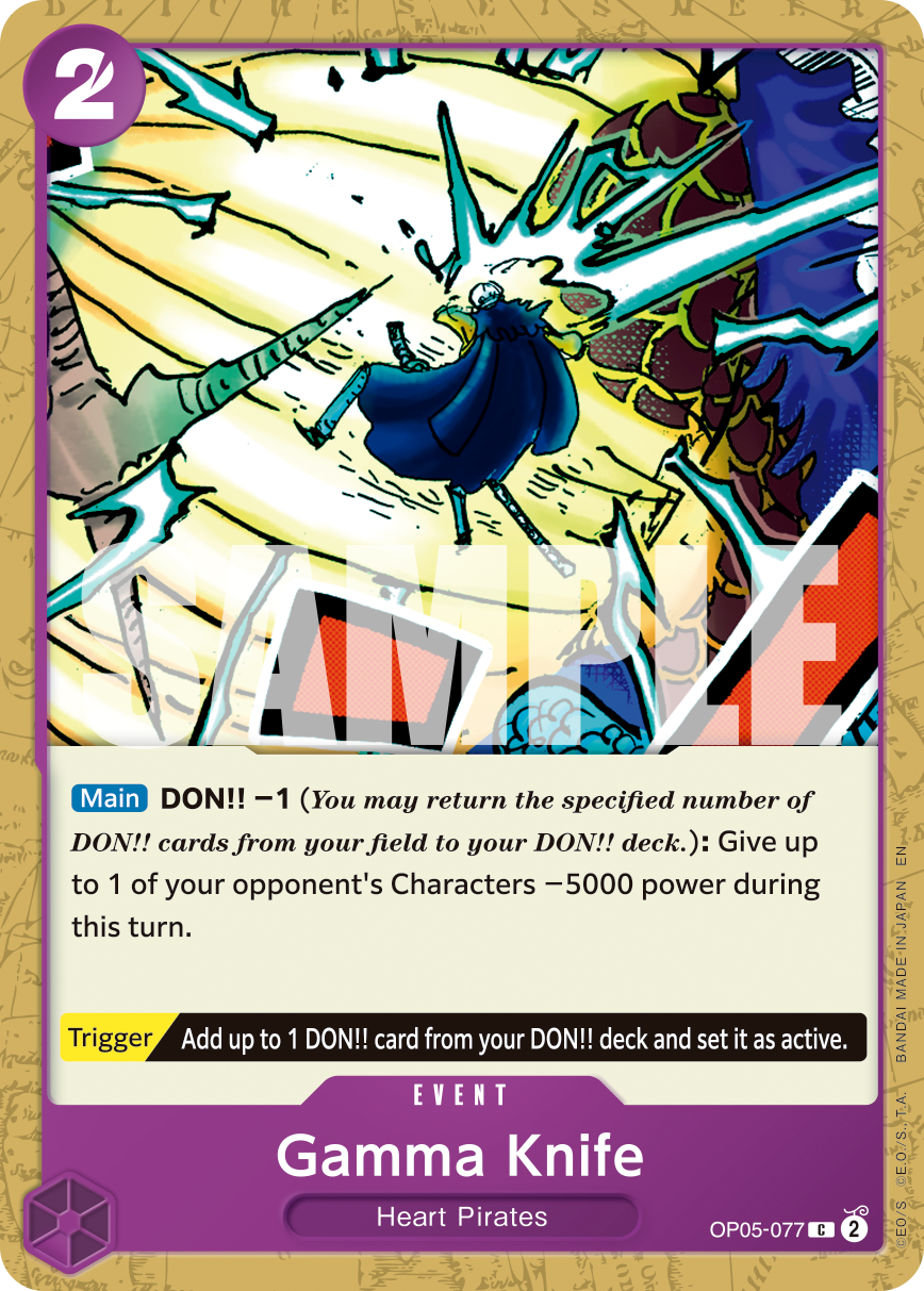 OP05-077_r1, reprint