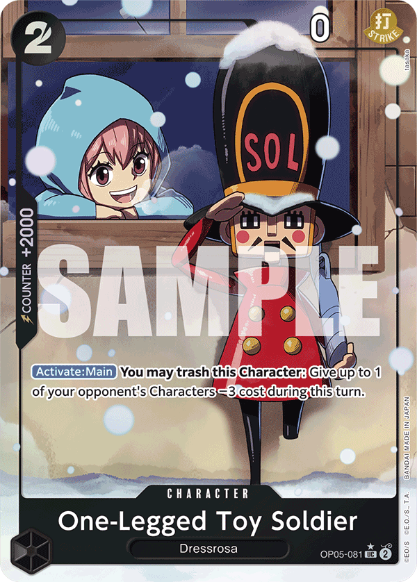 OP05-081_p4, alternate art