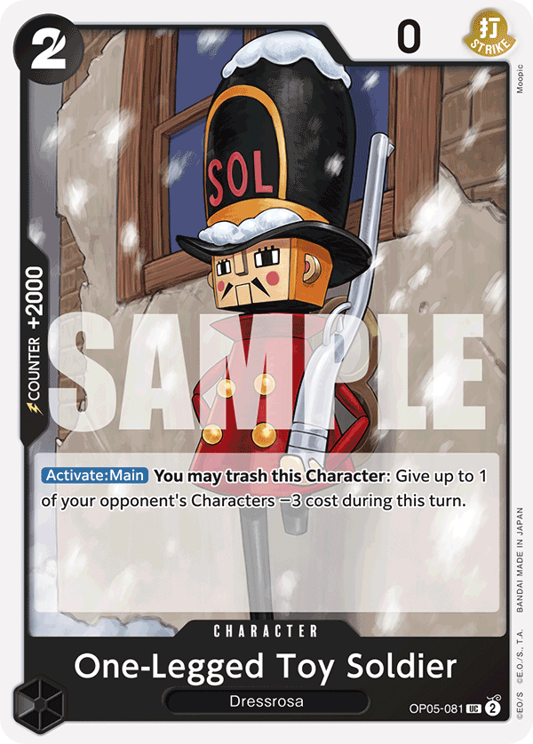 OP05-081_r1, reprint
