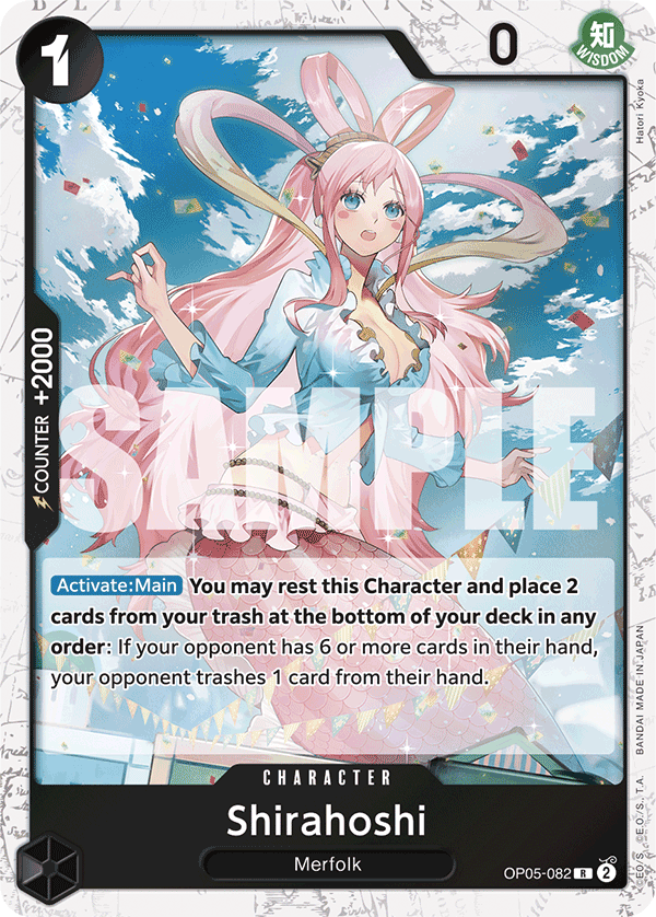 OP05-082_p2, alternate art