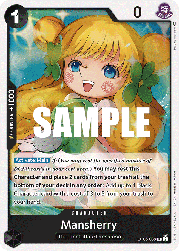 Mansherry (OP05-088)