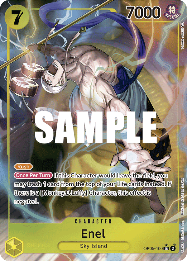 OP05-100_p1, alternate art