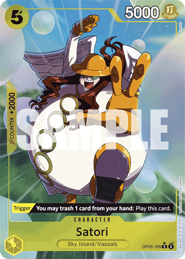 OP05-105_p4, alternate art