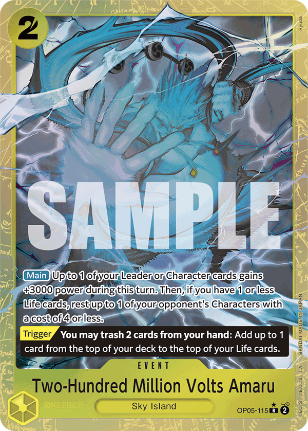 OP05-115_p4, alternate art