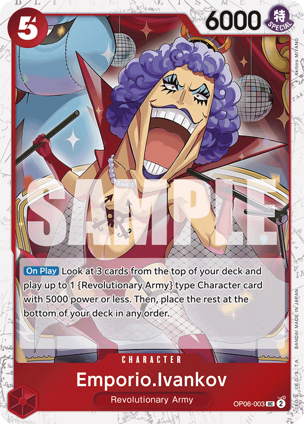 OP06-003_p2, alternate art