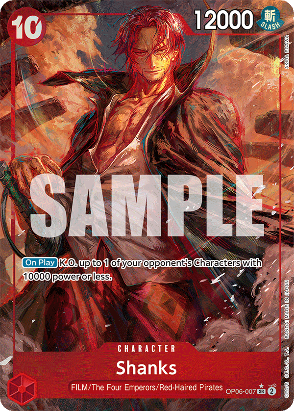 OP06-007_p1, alternate art