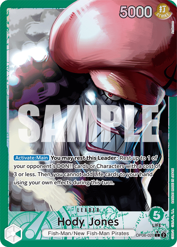 OP06-020_p1, alternate art