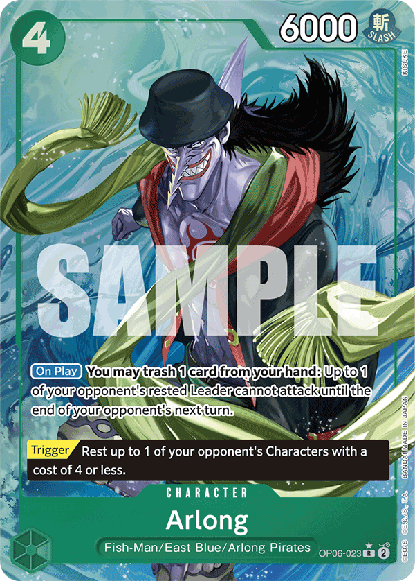 OP06-023_p4, alternate art