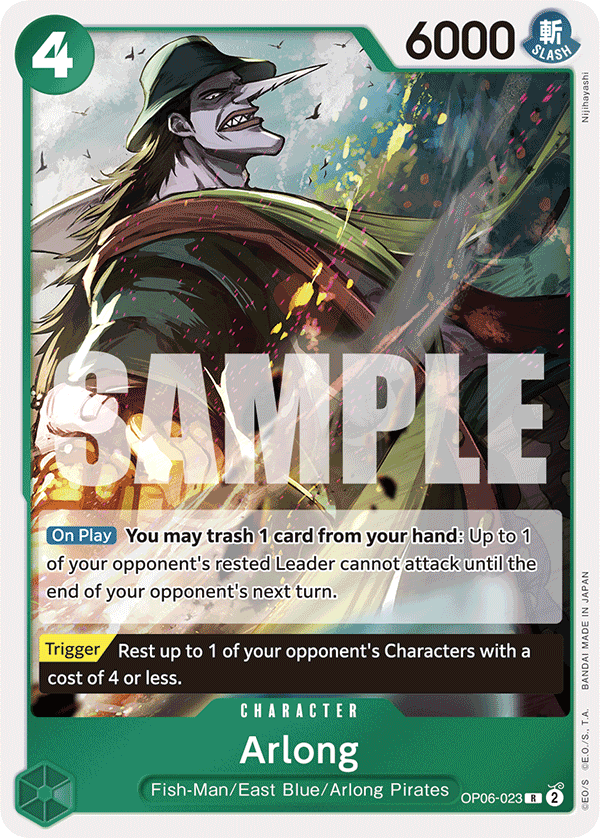 OP06-023_r1, reprint