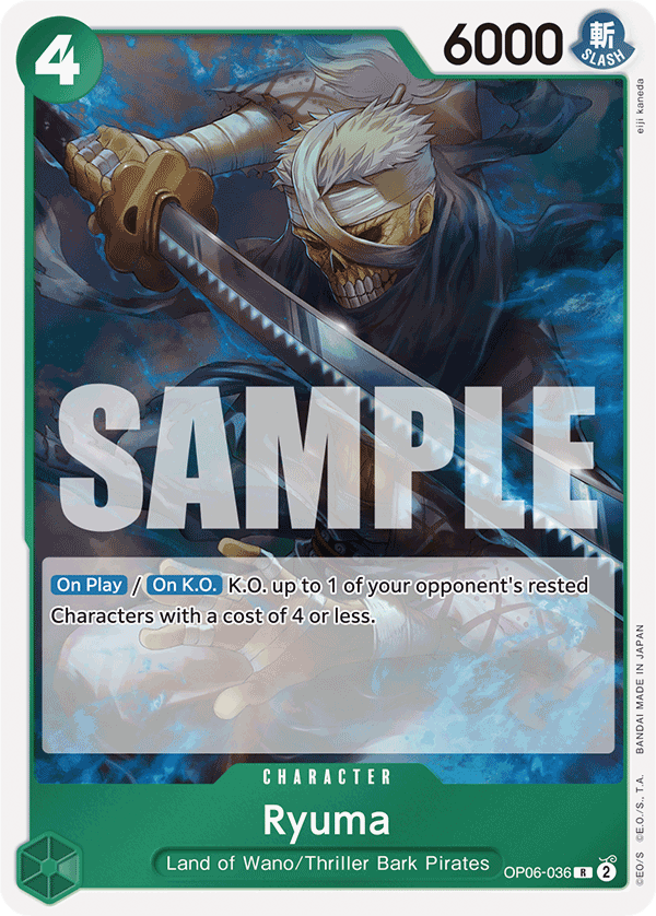 OP06-036_r1, reprint
