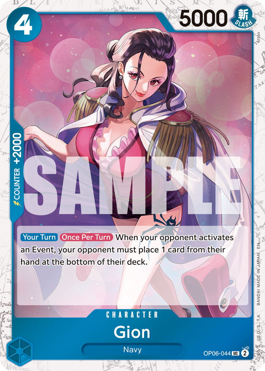 OP06-044_p1, alternate art