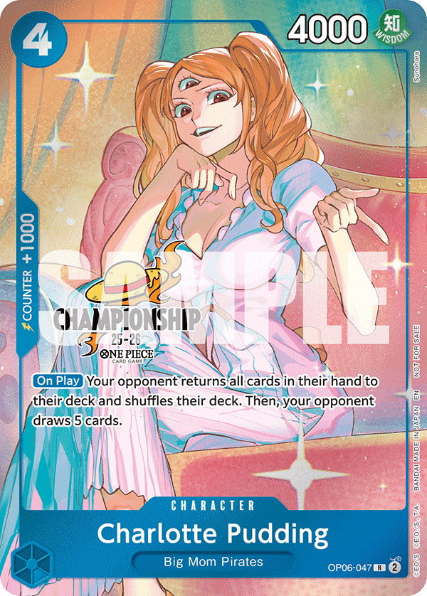 OP06-047_p1, parallel / alternate art