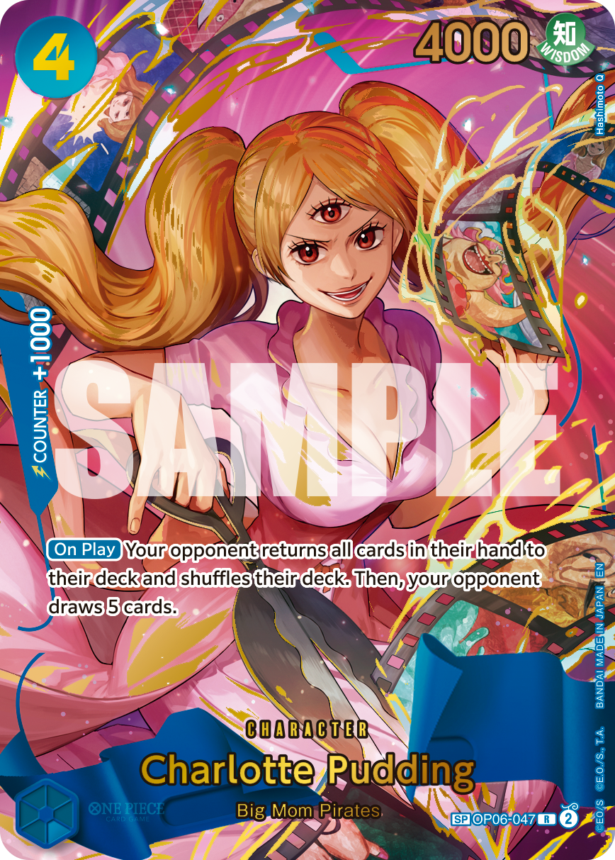 OP06-047_p2, parallel / alternate art