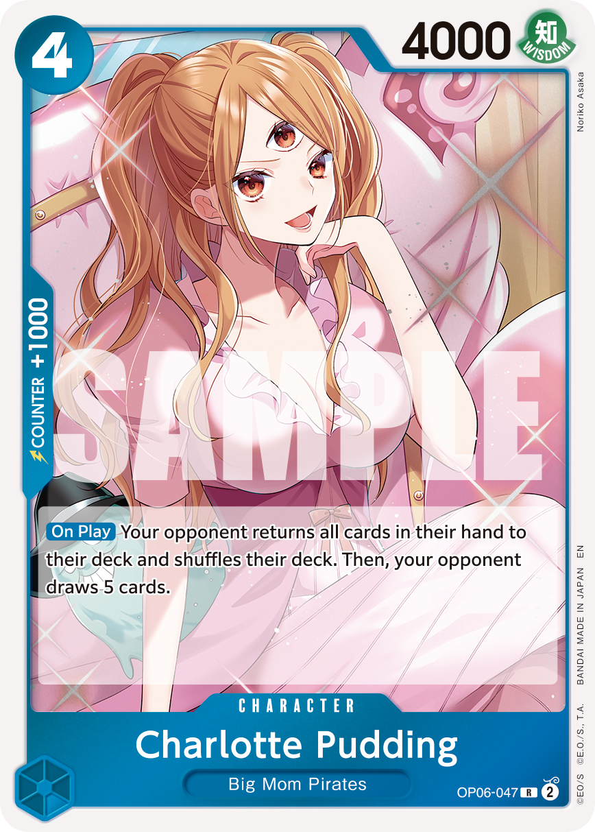 OP06-047_r1, reprint