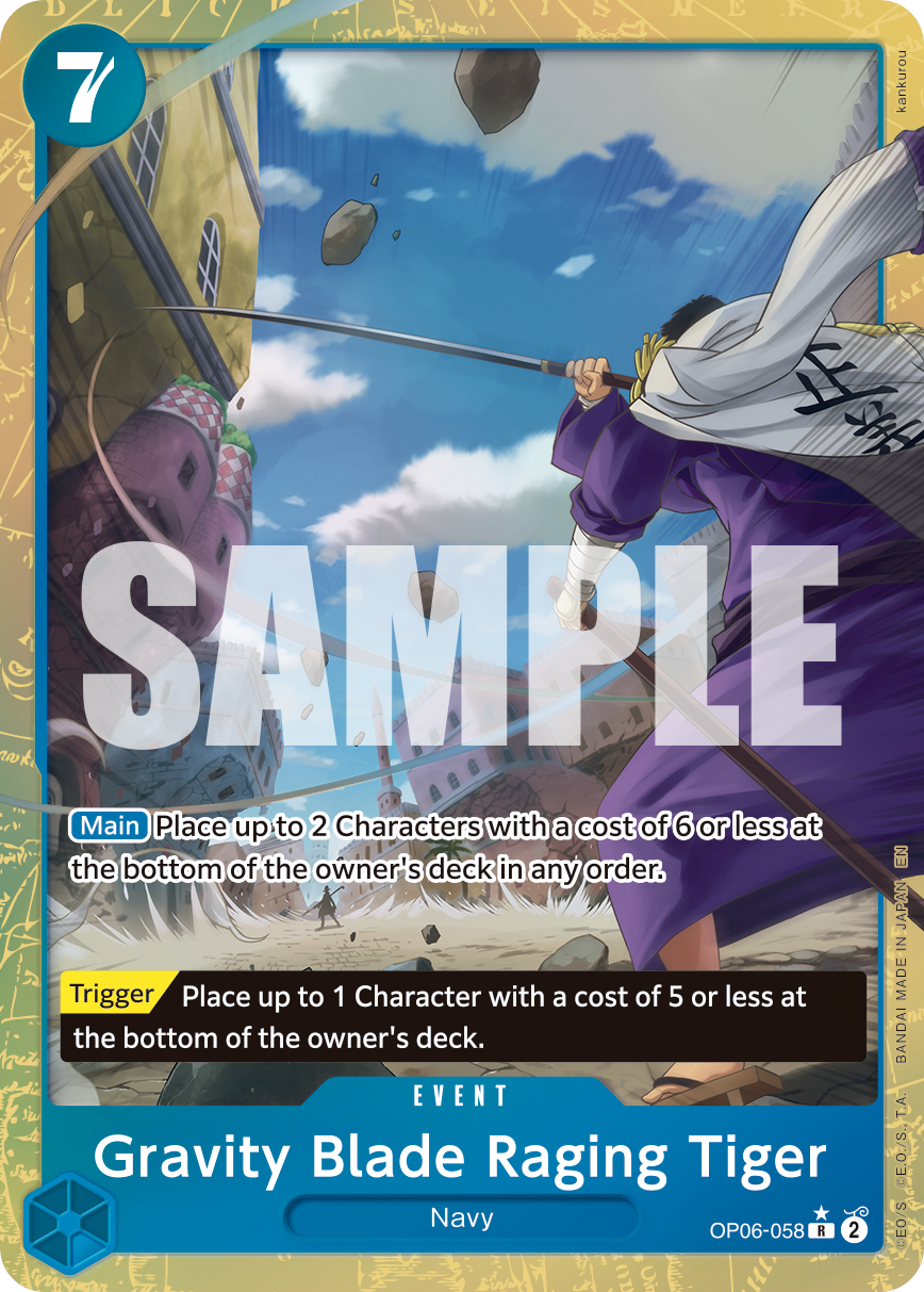 OP06-058_p1, alternate art
