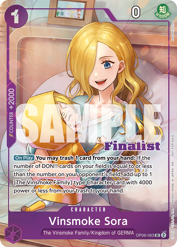 OP06-063_p3, alternate art