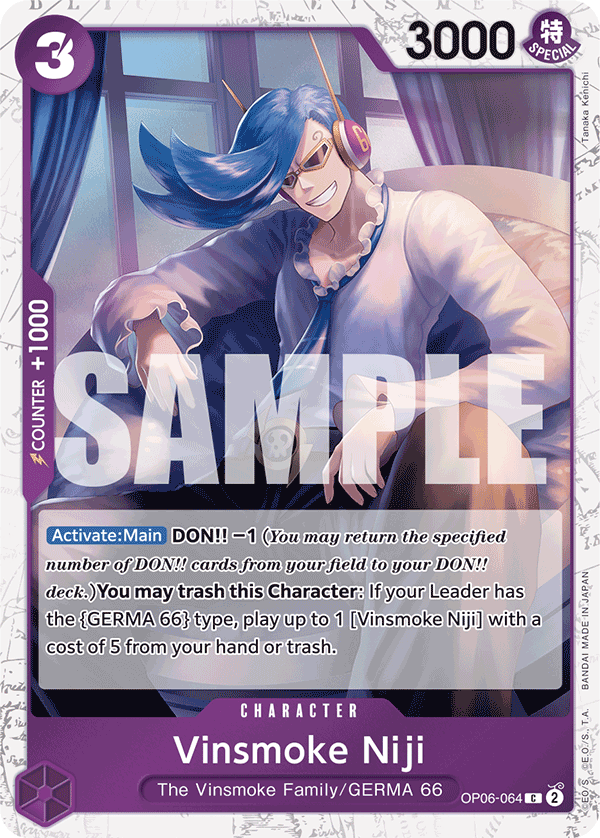 OP06-064_p2, alternate art