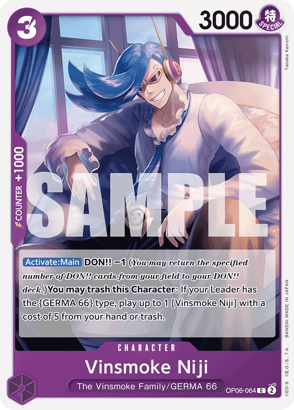 OP06-064_r1, reprint