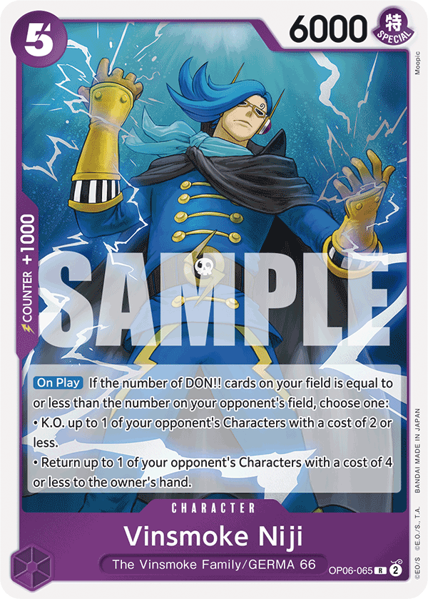 OP06-065_r1, reprint