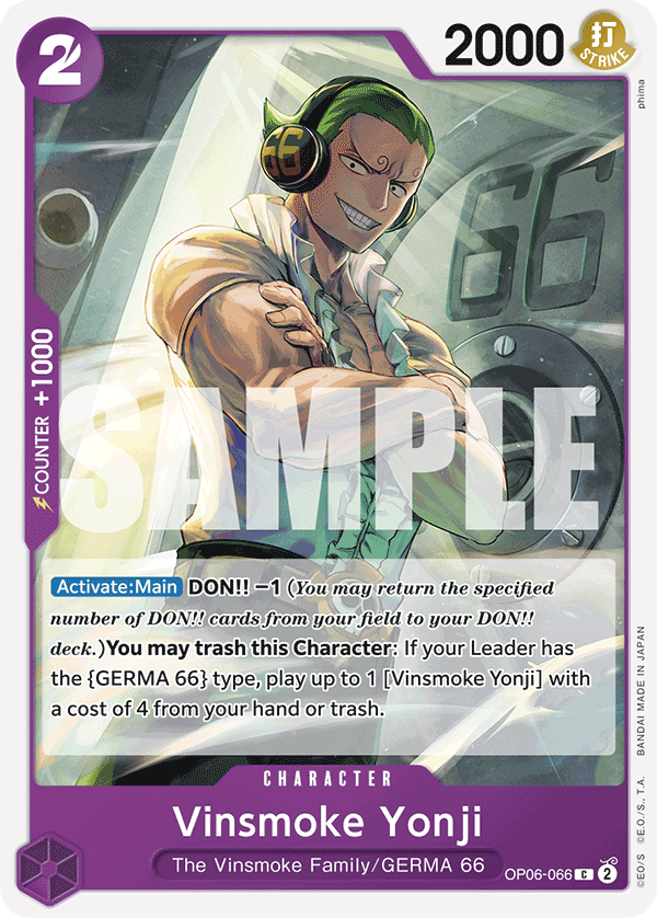 OP06-066_r1, reprint
