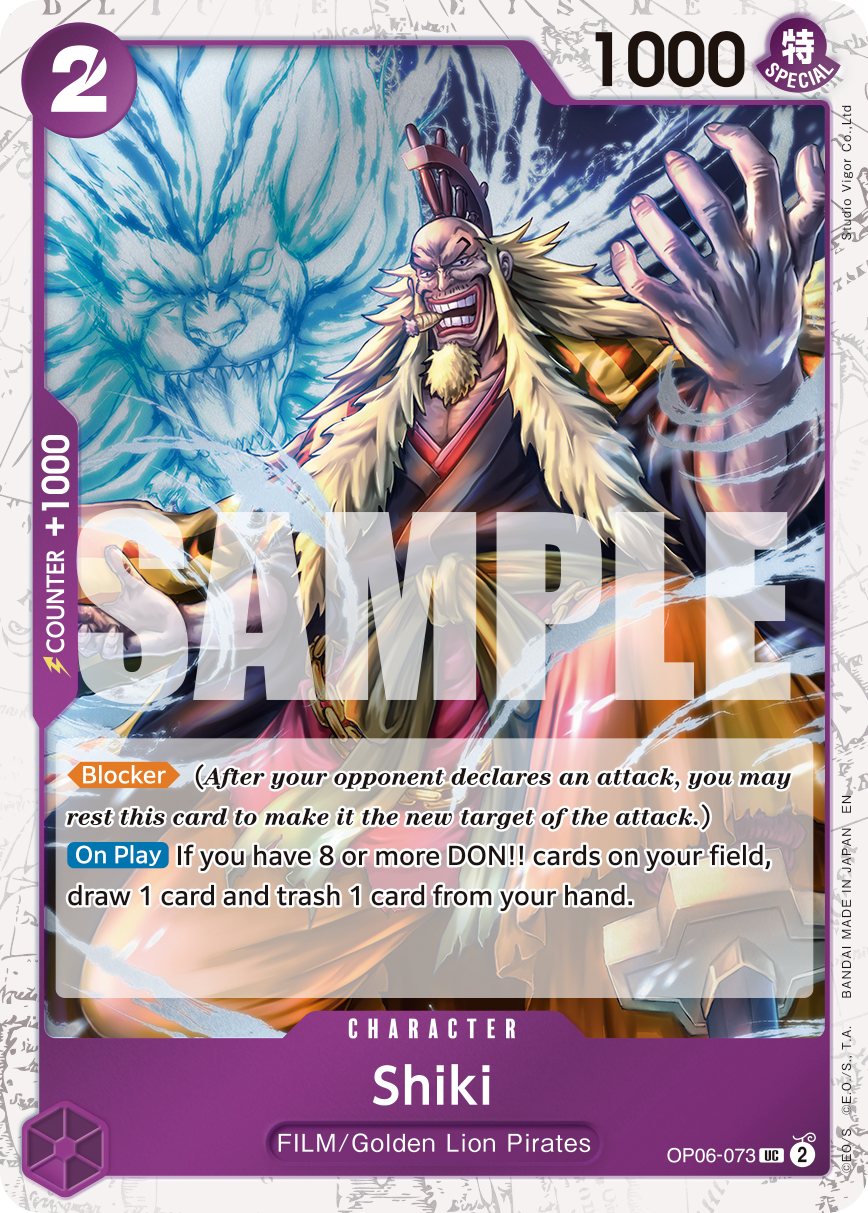 OP06-073_p1, alternate art