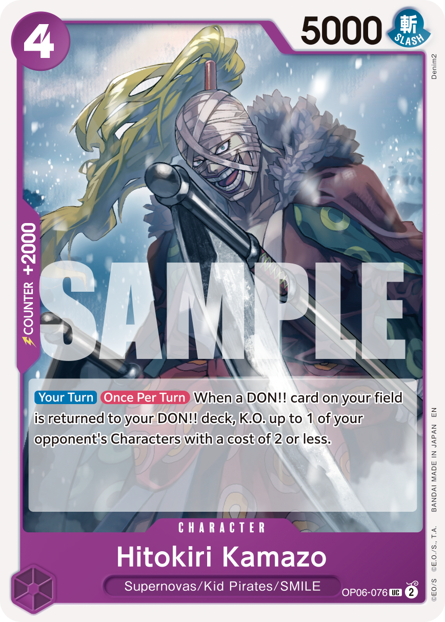 OP06-076_r1, reprint