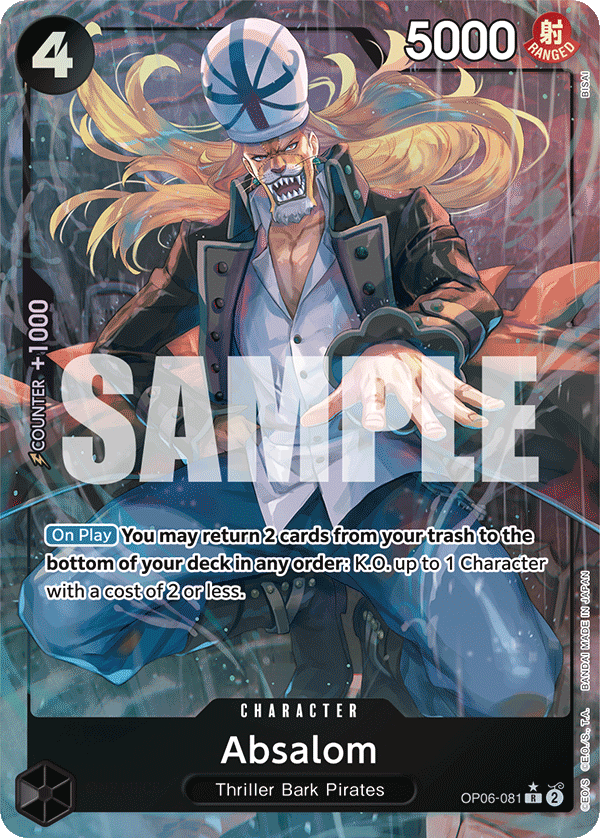 OP06-081_p1, alternate art