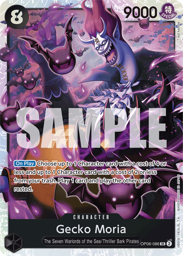 OP06-086_r1, reprint