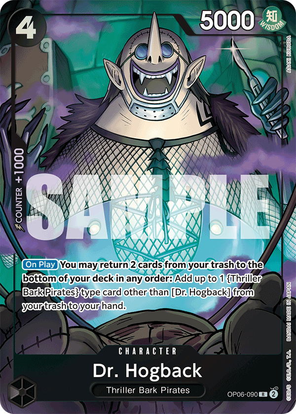OP06-090_p1, alternate art