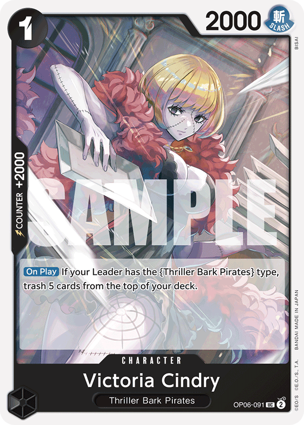 OP06-091_r1, reprint
