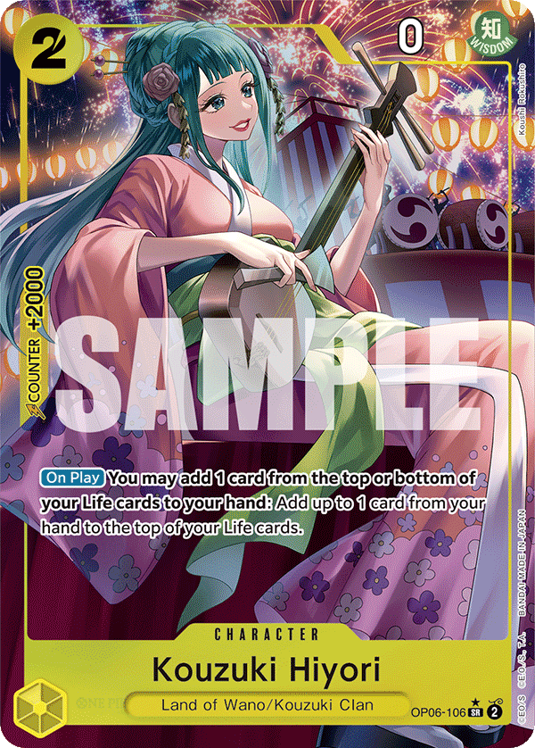 OP06-106_p1, alternate art