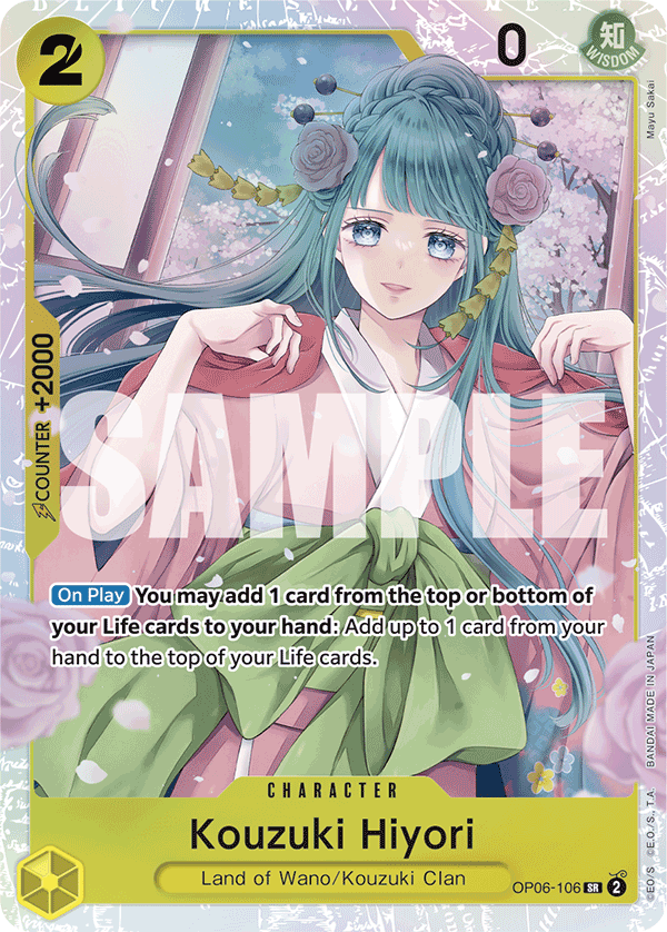 OP06-106_r1, reprint