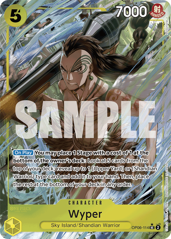 OP06-114_p3, alternate art