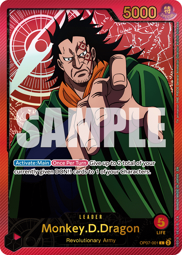 OP07-001_p2, alternate art