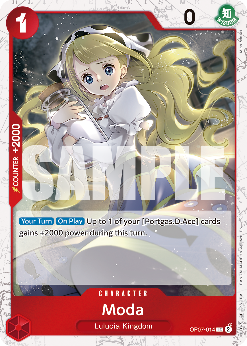OP07-014_p1, alternate art