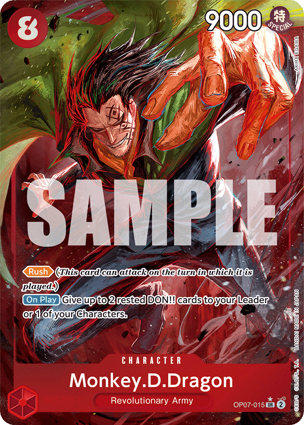 OP07-015_p1, alternate art