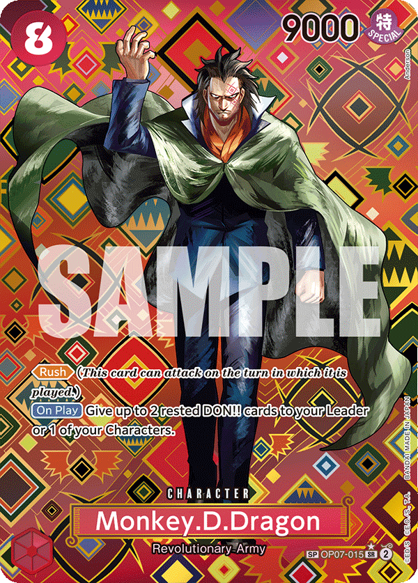 OP07-015_p2, alternate art