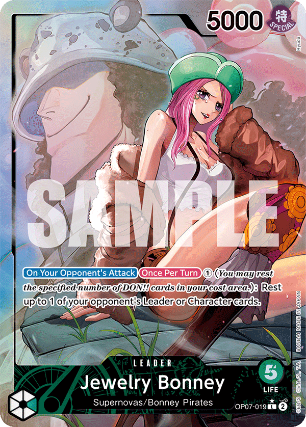 OP07-019_p1, alternate art
