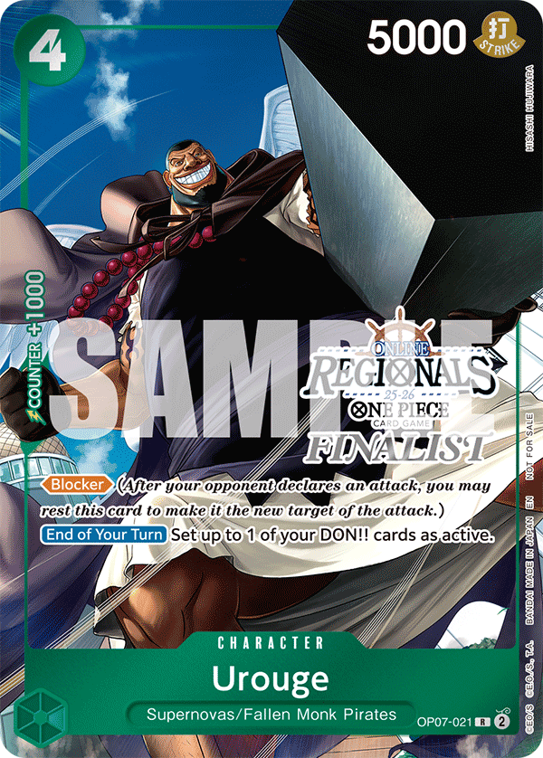 OP07-021_p6, alternate art