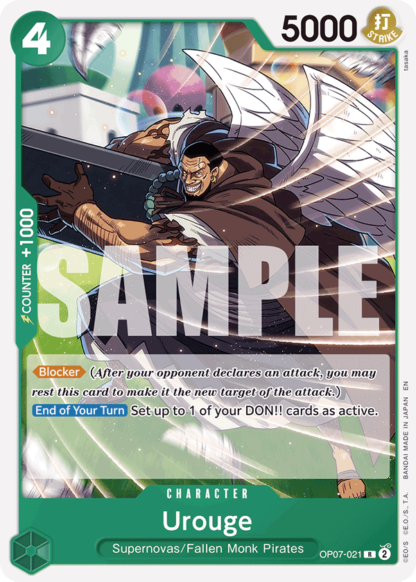 OP07-021_r1, reprint