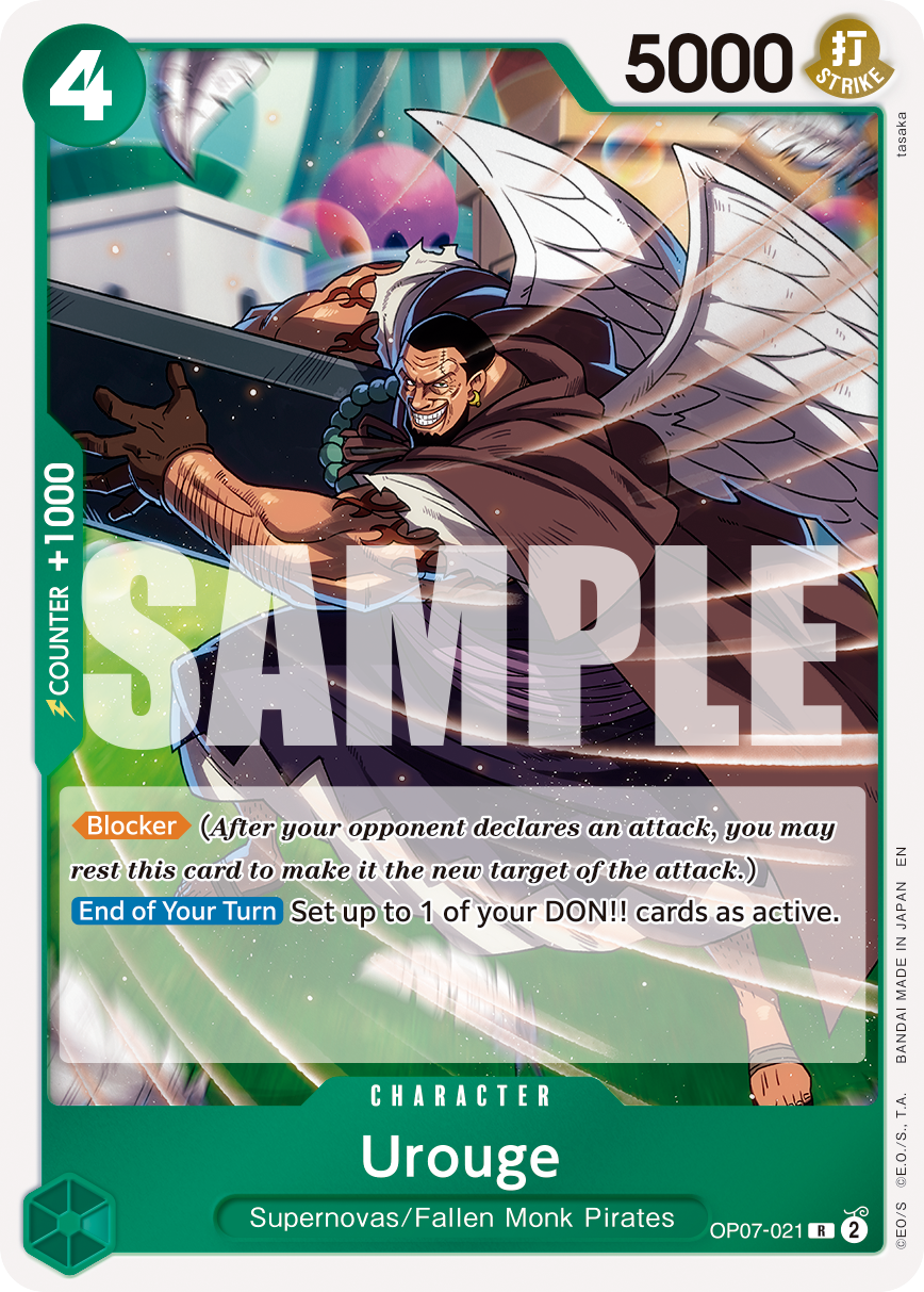 OP07-021_r2, reprint