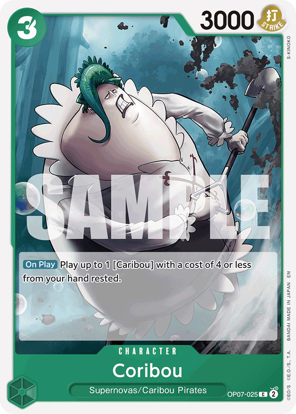OP07-025_r1, reprint