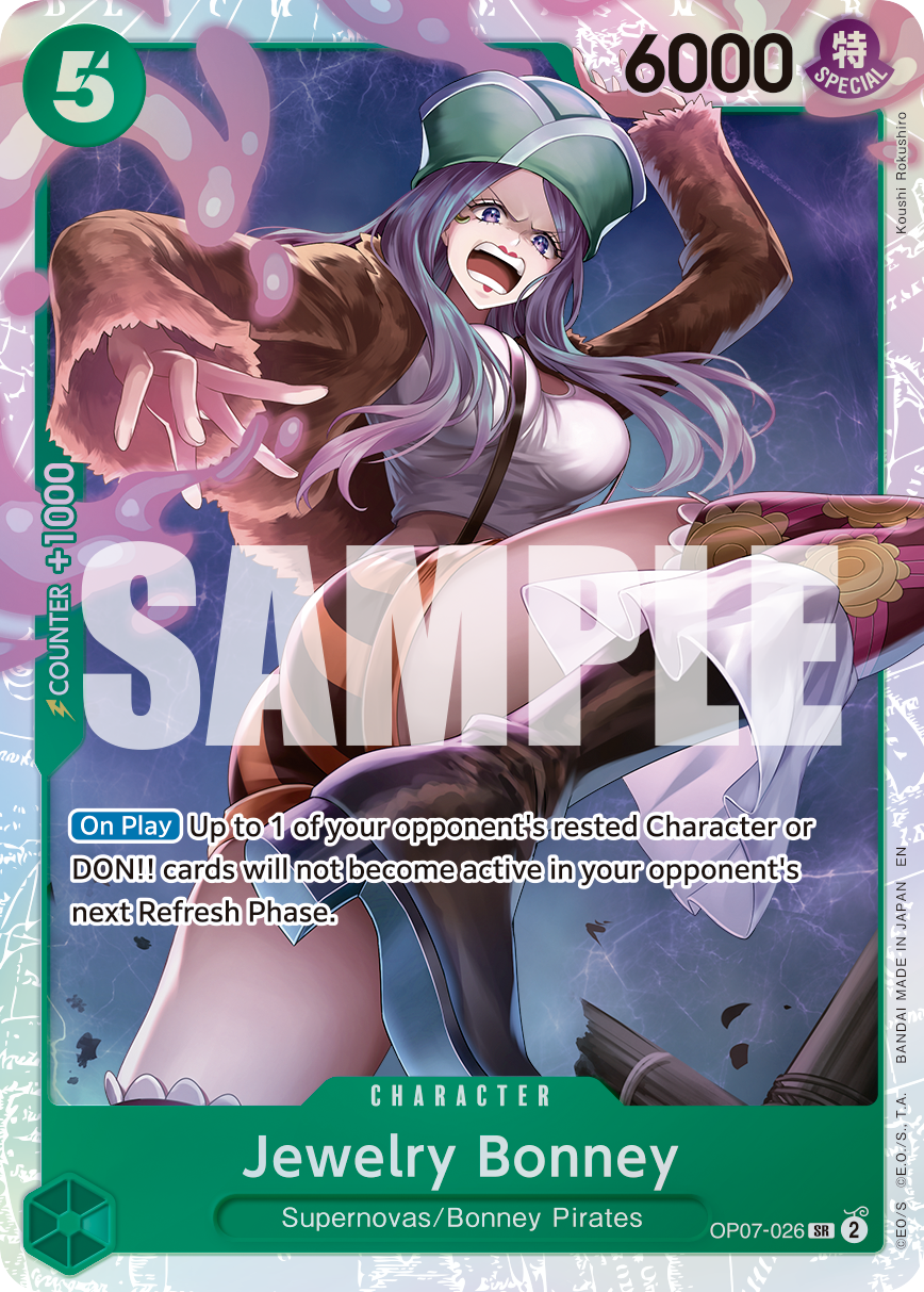 OP07-026_r1, reprint